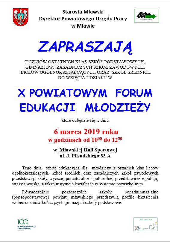 Plakat X Powiatowe Forum Edukacji Młodzieży