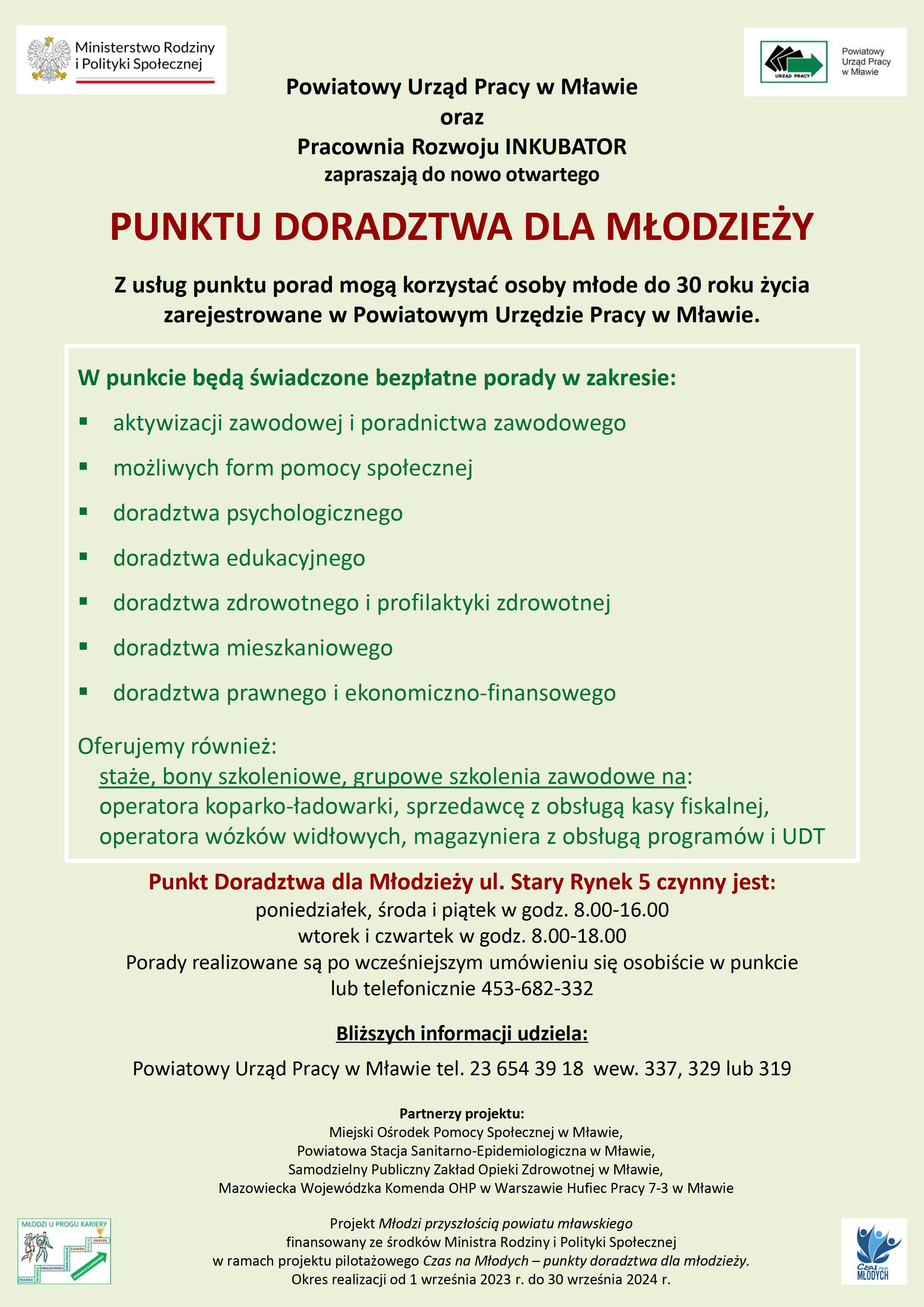 młodzi -punkt doradztwa.jpg